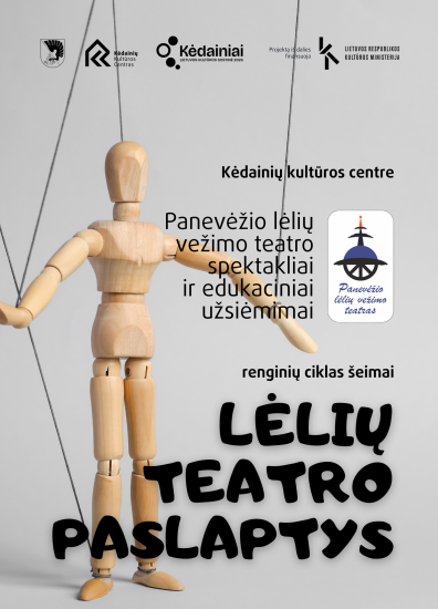 Renginių ciklas šeimai „Lėlių teatro paslaptys“