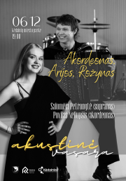 Akordeonas. Arijos. Rožynas | Tarptautinis festivalis „Akustinė vasara“