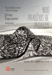 Tautodailininkės Elvitos Šeputaitės popieriaus karpinių paroda „Nuo pradžios be pabaigos“
