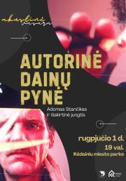 Akustinė vasara | Autorinė dainų pynė. Adomas Stančikas ir išskirtinė jungtis