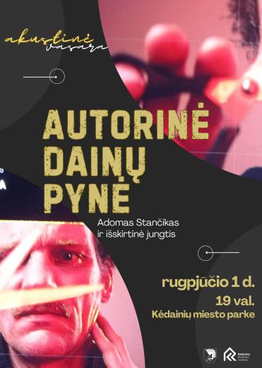 Akustinė vasara | Autorinė dainų pynė. Adomas Stančikas ir išskirtinė jungtis