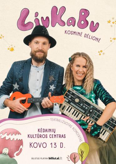 Koncertas mažiesiems ir jų šeimoms „Kosminė dėlionė“