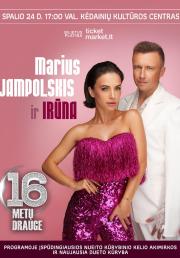 Marius Jampolskis ir Irūna