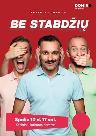 Spektaklis „Be stabdžių“