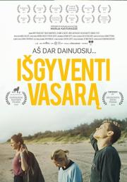 Kinas po atviru dangum | „IŠGYVENTI VASARĄ“ (N-13)