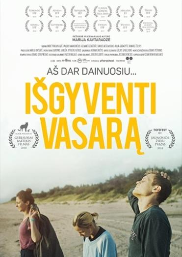 Kinas po atviru dangum | „IŠGYVENTI VASARĄ“ (N-13)