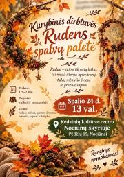 Kūrybinės dirbtuvės „Rudens spalvų paletė“