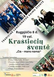 Tradicinė Lančiūnavos kaimo šventė „Čia – mano namai“