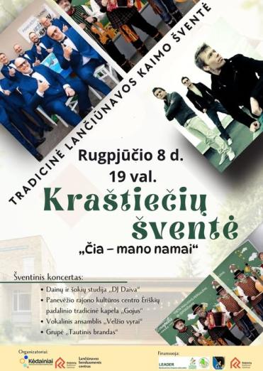 Tradicinė Lančiūnavos kaimo šventė „Čia – mano namai“