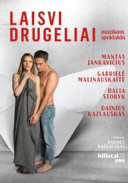 Muzikinis spektaklis „Laisvi drugeliai“