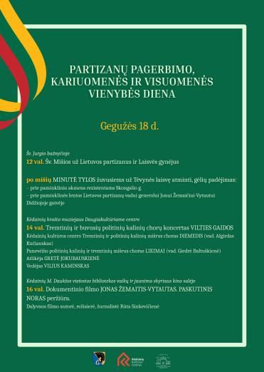 Partizanų pagerbimo, kariuomenės ir visuomenės vienybės diena