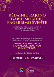 Kėdainių rajono gabių mokinių pagerbimo šventė