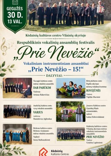 Respublikinis vokalinių ansamblių festivalis „Prie Nevėžio“