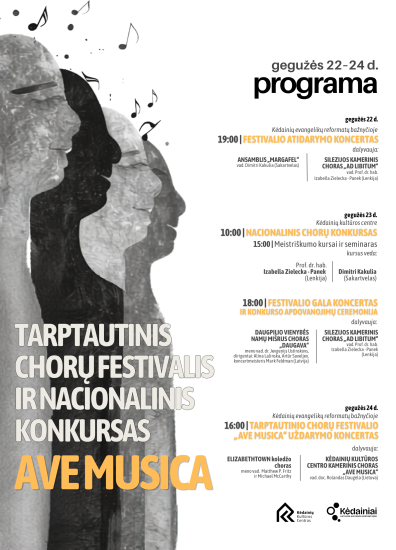 Tarptautinis kamerinių chorų muzikos festivalis  ir konkursas „AVE MUSICA“