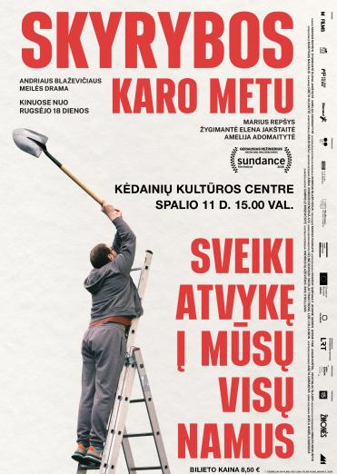 Kino filmas "Skyrybos karo metu" | N-16