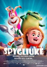 Kino filmas vaikams "Spygliukė"