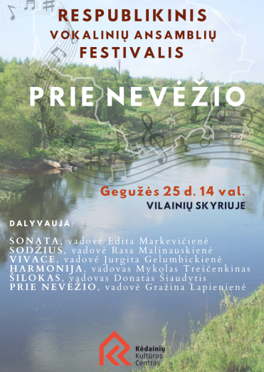 Respublikinis vokalinių ansamblių festivalis „Prie Nevėžio“
