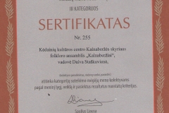 KAlnaberžių-sertifikatas