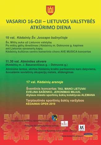 Lietuvos valstybės atkūrimo dienai skirti renginiai