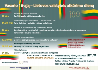 Lietuvos valstybės atkūrimo 100-mečiui skirti renginiai