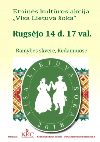 Etninės kultūros akcija „Visa Lietuva šoka“