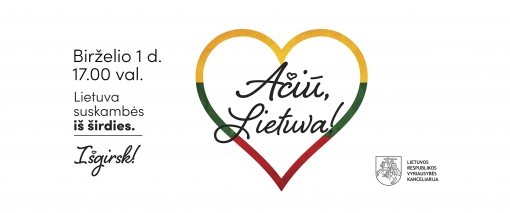 Nacionalinėje padėkos akcijoje „Ačiū, Lietuva“ Kėdainių kultūros centro kolektyvai