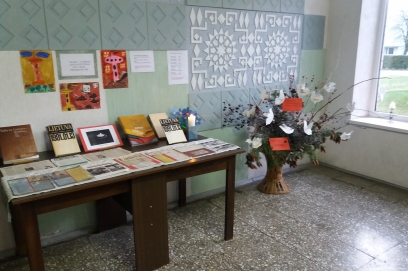 Spaudos leidinių, fotografijų ir mokinių piešinių paroda „Atmintis gyva, nes liudija…“ skirta tragiškiems sausio 13-osios dienos įvykiams Lietuvoje atminti