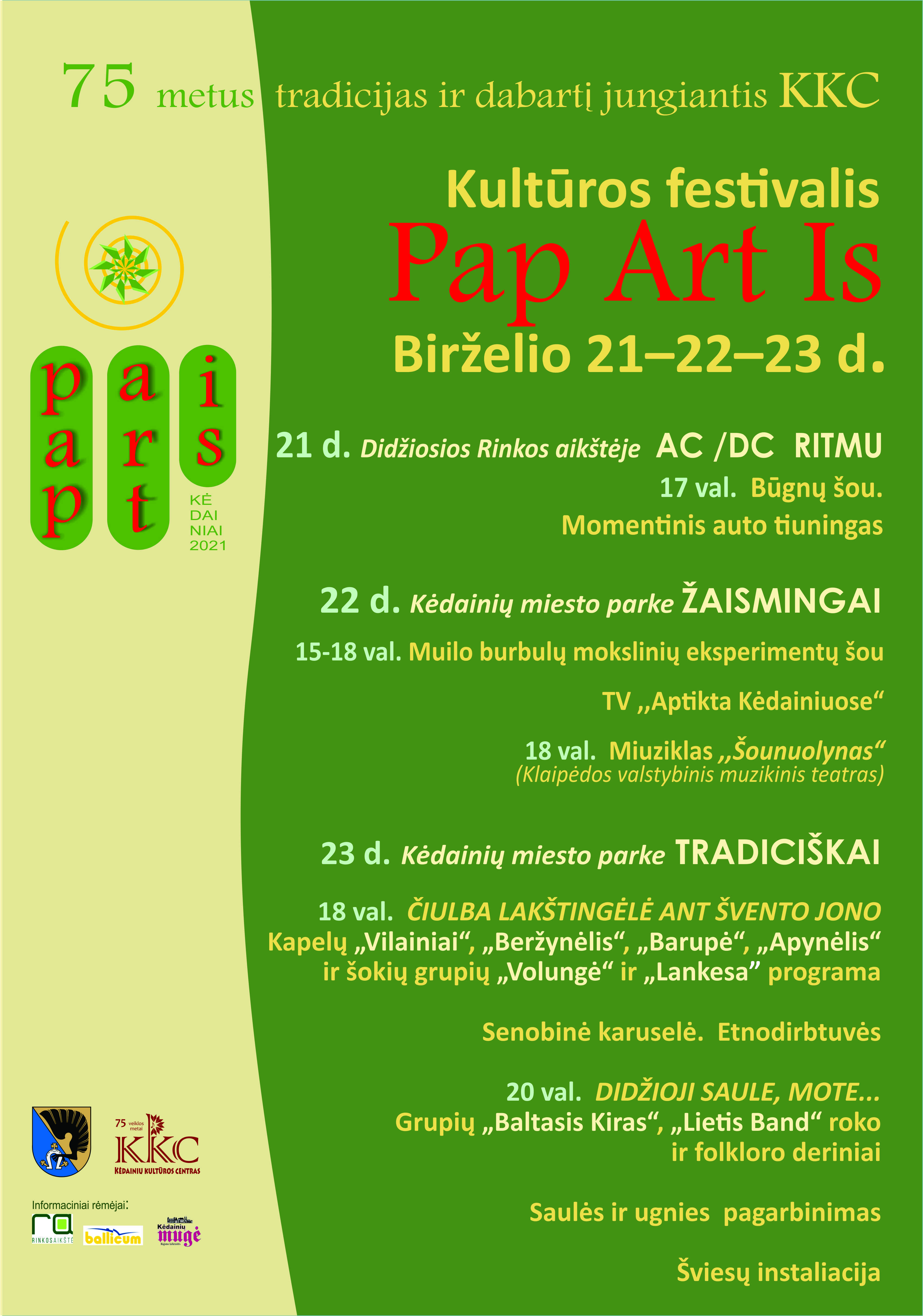 Kultūros festivalis „Pap Art Is“ 2021 (ATNAUJINTA: renginio pradžia 06.21 d., 20 val.)