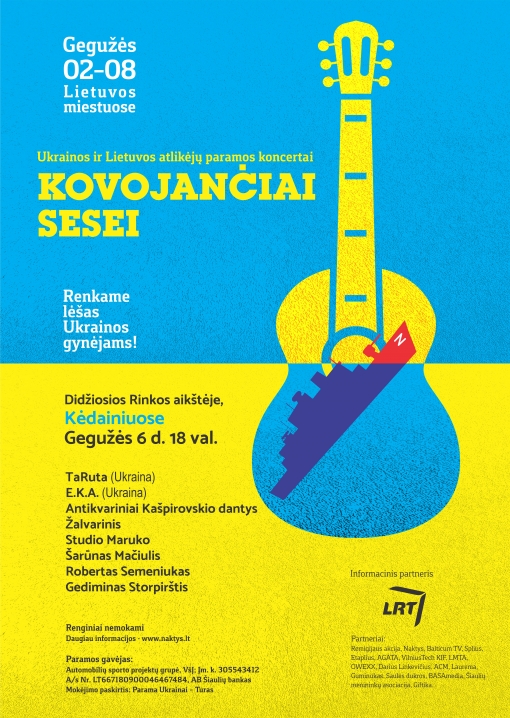 Ukrainos ir Lietuvos atlikėjų paramos koncertas „Kovojančiai sesei“