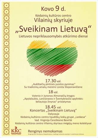 Koncertas „Sveikinam Lietuvą“