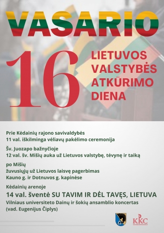 Vasario 16–oji Lietuvos valstybės atkūrimo diena